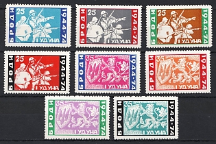 1974 Battle of Brody, 30 Years, Ukraine, Underground Post, Complete Set