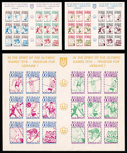 1976 Olympic Games: Summer, Ukraine, Underground Post, Complete Set, Complete Sheets, Imperforate