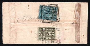 1929 (November) red-stripe cover to Manchuria franked on reverse with 1926 10m and 1929 20m with interrupted perforations tied by the very rare TSETSERLIG MANDAL boxed datestamps, and on front China 4c Junk tied by KALGAN datestamps. The 20m is rare on cover, and exceedingly so with this cancel