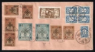 1929 (Sep 23) Registered cover from ALTAN BULAK (Altanbulak) to Harbin, Double-circle round ALTANBULAK handstamp Type IVa (no dash between N and B), Freepost Issue 1924 twice 1 cent, four times 2 cents, twice 20 cents (50 cents total as correct postage for registered foreign mail), Chinese additional postage 50 cents, Russian additional postage not required, Arrival handstamp HARBIN 21.10.29, reverse registered mail handstamp Type I