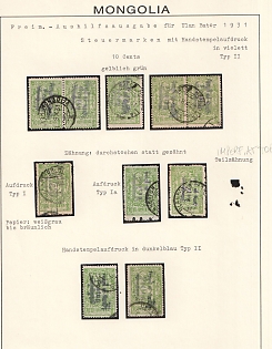 1931 Mongolia, 10 Cents collection of different Types and Colors of stamps and handstamps on exhibitional page, ex Dr. Orth