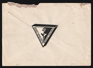 1930s Nazi Germany Third Reich Propaganda Label on Cover