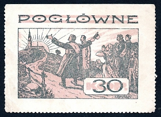 1914 30 kop, Council of Congresses of Polish War Aid Organizations, Poland, Russian Empire WWI Charity label