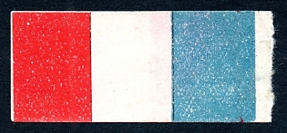 1914 Samara, National flag of France, Russian Empire WWI Charity label