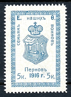 1916 Pernow, 5k red & 5k blue, Estonia, Russian Empire WWI Charity labels