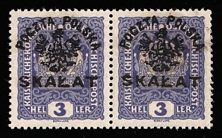 1919 3h Skalat Local Issue, Signed, Poland, Certificate