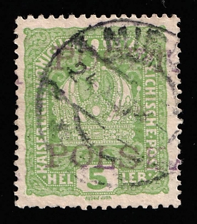 1918 5h Mielec Local Issue, Type II, Poland, Mielec Postmark, Certificate