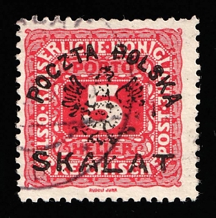 1919 5h Skalat Local Issue, Official Stamps, Signed, Poland, Certificate