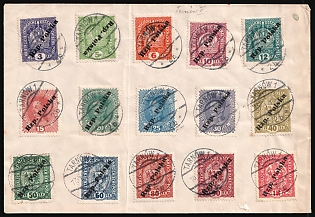 1918 Tarnow Local Issue Cover franked with 3h, 5h, 5h, 10h, 12h, 15h, 20h, 25h, 30, 40h, 50h, 60h, 80h, 90h, 1kr, Tarnow Postmark, Certificate