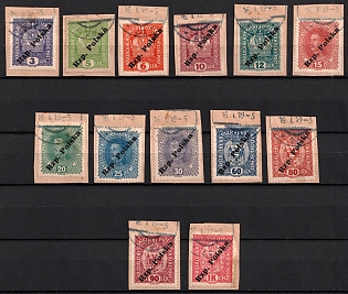 1918 Tarnow Local Issue on piece, Poland, Certificate