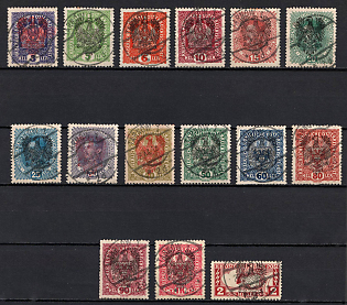 1918 Tarnow Local Issue, Poland, Tarnow Postmarks, Certificate