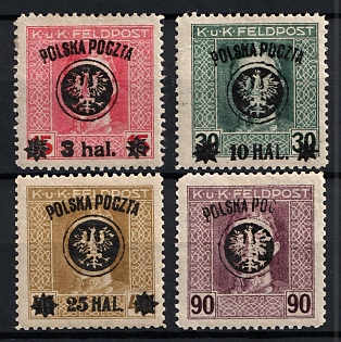 1918 Southern Poland, Austro-Hungarian Occupation, 'Poczta Polska' Overprint, Unprinted 'Z', 'T' and 'A' in 'POCZTA', Certificate