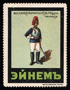 Great Britain, Horse Guards. Einem, Advertisement, Russian Empire Cinderella