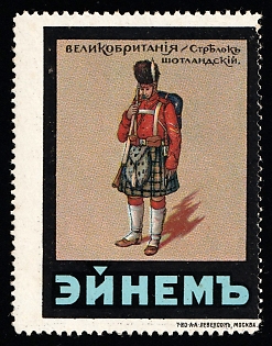 Great Britain, Scottish Rifleman. Einem, Advertisement, Russian Empire Cinderella