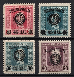 1918 Southern Poland, Austro-Hungarian Occupation, 'Poczta Polska' Overprint, Certificate