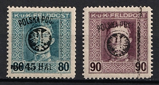 1918 Southern Poland, Austro-Hungarian Occupation, Signed, 'Poczta Polska' Overprint, Unprinted 'Z', 'T' and 'A' in 'POZCTA', Certificate