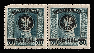 1918 Southern Poland, Austro-Hungarian Occupation, 'Poczta Polska' Overprint, Certificate