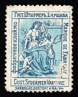 Factory Mark Gust. Shtyrmer, Warsaw, Advertisement, Russian Empire Cinderella
