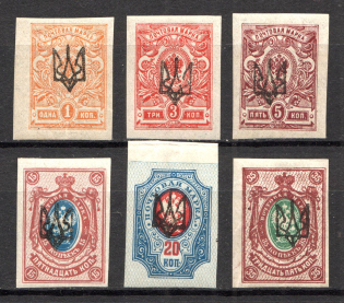 Ekaterinoslav Type 1, Ukraine Tridents (CV $50, MH/MNH)