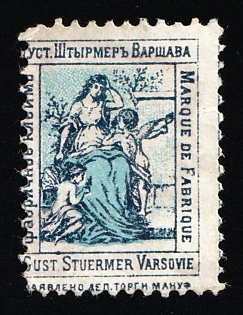 Gust. Shtyrmer Factory Mark, Warsaw, Advertisement, Russian Empire Cinderella