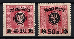 1918 Southern Poland, Austro-Hungarian Occupation, 'Poczta Polska' Overprint, Certificate