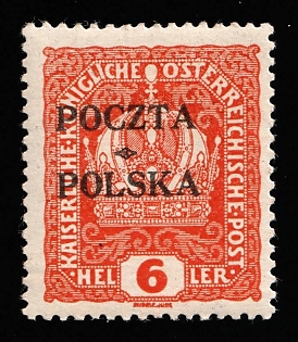 1919 6h Lesser Poland, Signed, 'Poczta Polska' Overprint, Certificate