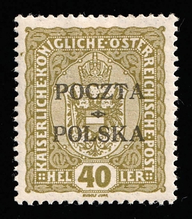 1919 40h Lesser Poland, 'Poczta Polska' Overprint, Certificate
