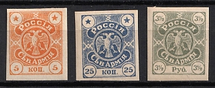 1919 Northern Army General Miller, Russia, Civil War