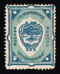 Fornarina Partnership, Moscow, Advertisement, Russian Empire Cinderella