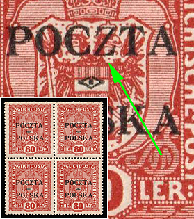 1919 80h Lesser Poland, 'Poczta Polska' Overprint, Thin 'Z', Signed, Certificate