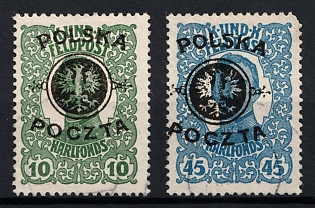 1918 Southern Poland, Austro-Hungarian Occupation, 'Poczta Polska' Overprint, Certificate