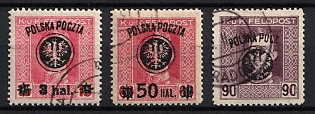 1918 Southern Poland, Austro-Hungarian Occupation, 'Poczta Polska' Overprint, Certificate