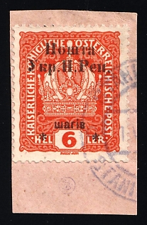 1919 6sh on piece Stanislav, West Ukrainian People's Republic, Ukraine, Signed