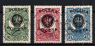 1918 Southern Poland, Austro-Hungarian Occupation, 'Poczta Polska' Overprint, Complete Set, Certificate