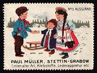 Paul Muller, Szczecin-Grabow Inks of all Kinds, Adhesives, Leather Finishing Etc, Russian Advertisement for Foreign Countries, Russian Empire Cinderella