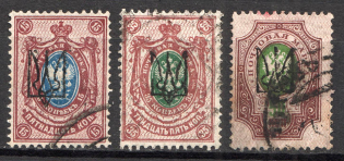 Kharkiv Type 1, Ukraine Tridents (Canceled)