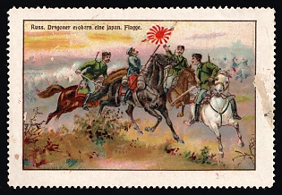 French, Russ. Dragoons Conquer a Japan. Flag, Russian Advertisement for Foreign Countries, Russian Empire Cinderella