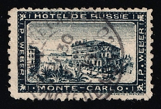 Hotel of Russia, Russian Advertisement for Foreign Countries, Russian Empire Cinderella