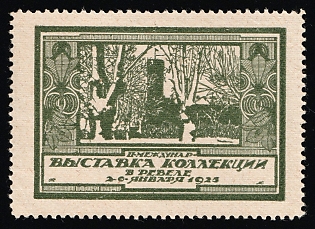 1925 January 2-6 International Collection Exhibition in Reval, Exhibition, Russian Empire Cinderella