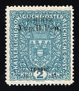 1919 2hrn Stanislav, West Ukrainian People's Republic, Ukraine, Signed