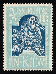1913 Ausstellung in Kiev, Exhibition, Russian Empire Cinderella