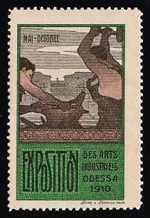 1910 Art and Industrial Exhibition, Odessa, Exhibition, Russian Empire Cinderella