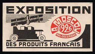 1926 French, Exhibition of French Products, Exhibition, Russian Empire Cinderella