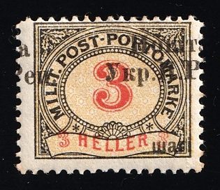 1919 3sh Stanislav, West Ukrainian People's Republic, Ukraine, SHIFTED Overprint, Signed