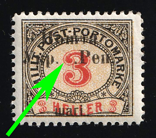 1919 3sh Stanislav, West Ukrainian People's Republic, Ukraine, MISSING 'Н', Signed