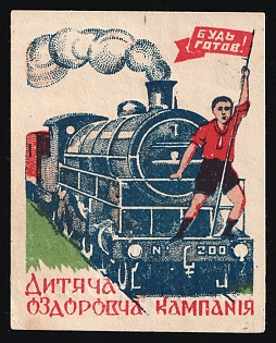 Ukraine, Children's Health Campaign, Children's Relief, Soviet Russia Charity Cinderella