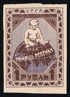 1r Foundation of the VII Congress of Soviets. Helping a Child, Children Relief, Soviet Russia Charity Cinderella