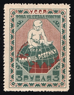 3r Foundation of the VII Congress of Soviets. Helping a Child, Children Relief, Soviet Russia Charity Cinderella