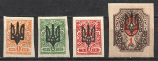 Kiev Type 3, Ukraine Tridents