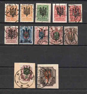 Kiev Type 3, Ukraine Tridents (Canceled, Signed)